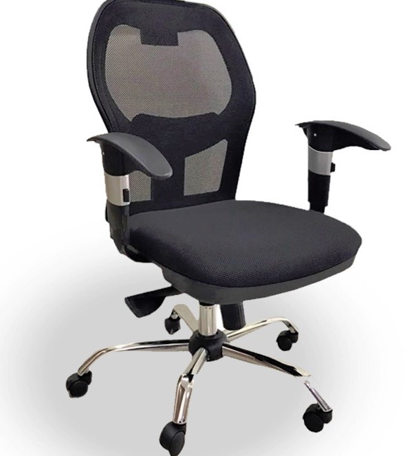 mid-back chair mod: 4913